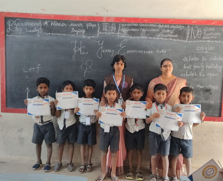 Bharath MHSS